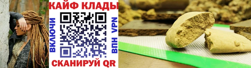Купить наркотик аптеки Бирюч Alpha-PVP АМФ Гашиш МАРИХУАНА Меф