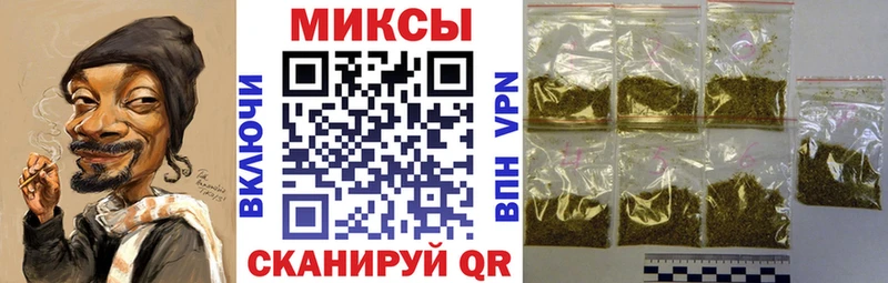 OMG ссылка  Бирюч  БУТИРАТ бутандиол 