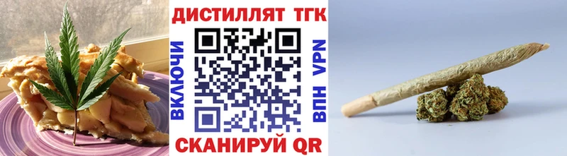 Canna-Cookies марихуана купить Бирюч
