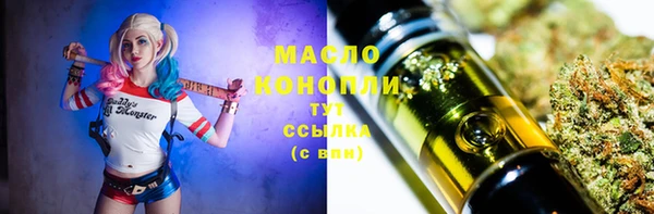 кокаин премиум Баксан