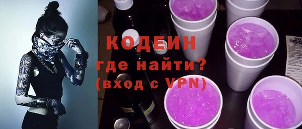 кокаин премиум Баксан