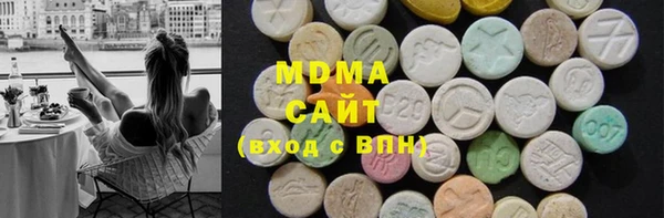 метадон Балахна