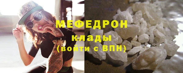 кокаин премиум Баксан