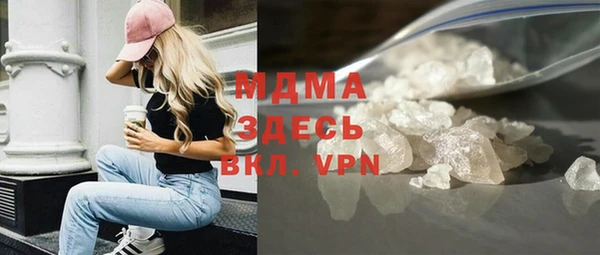 метадон Балахна