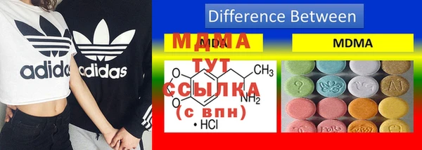 метадон Балахна