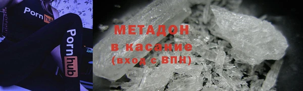 кокаин премиум Баксан