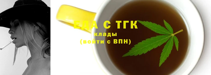 скорость mdpv Осинники