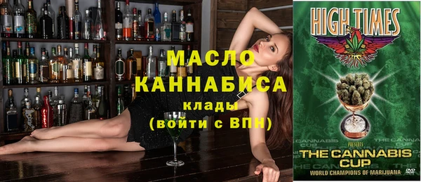 кокаин премиум Баксан