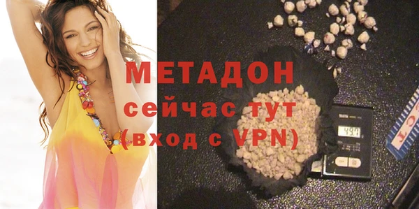 кокаин премиум Баксан