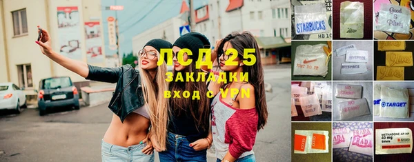 кокаин премиум Баксан