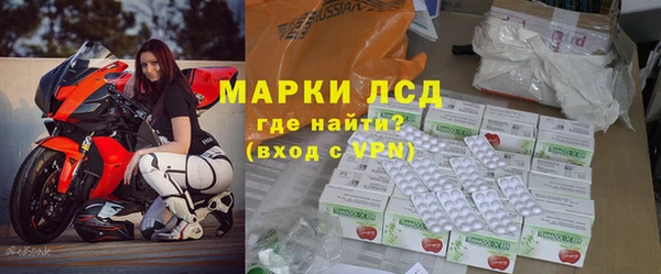 метадон Балахна