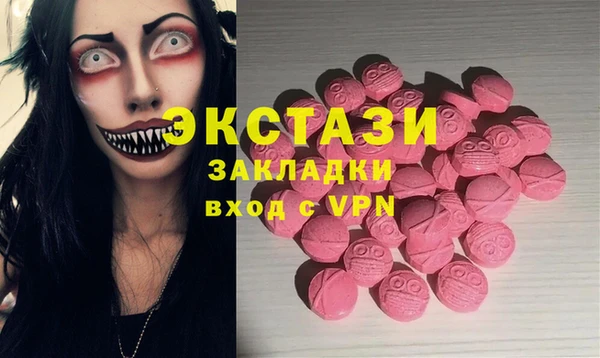 кокаин премиум Баксан