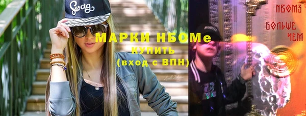 кокаин премиум Баксан