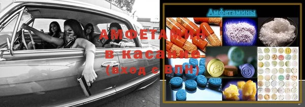 кокаин премиум Баксан