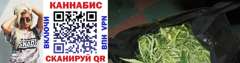 Конопля ГИДРОПОН  Бирюч 